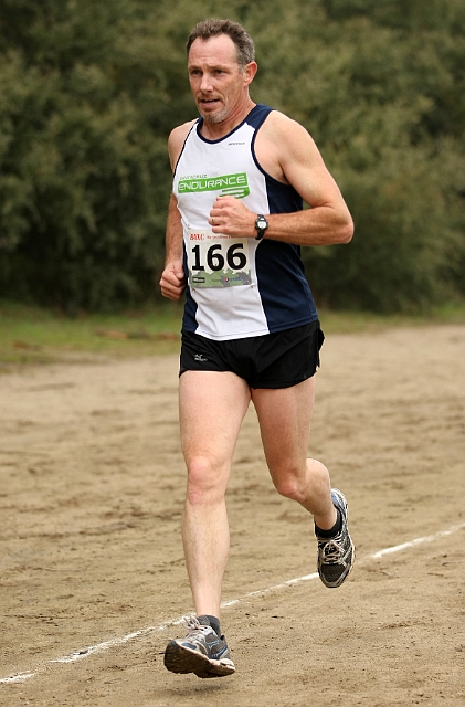 2011 BayXC-261.JPG - 2011 Bay Area Cross Challenge, Sunday, January 16,2011 held at the Golden Gate Park Polo Fields, San Francisco, CA.